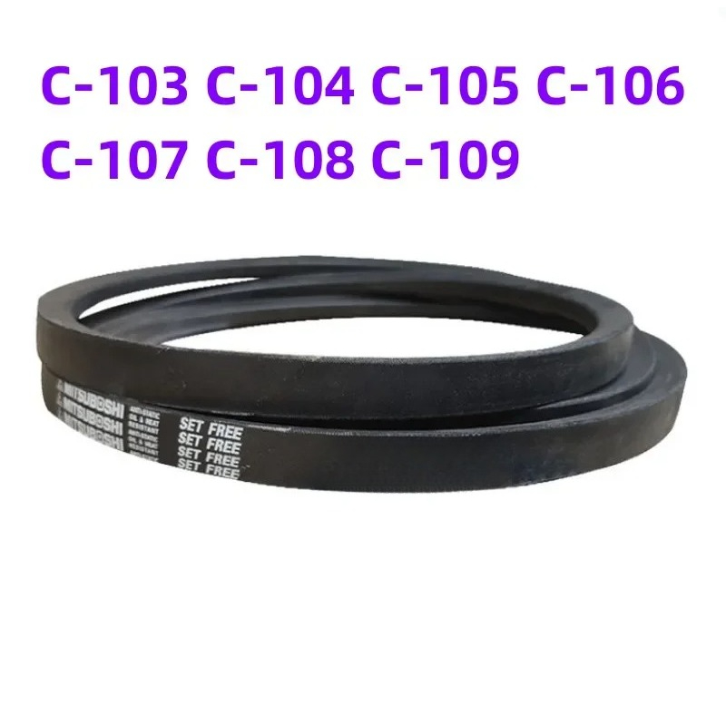 1PCS Japanese V-belt Industria - Headphone Amplifier Dac 评论和价格